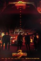 Ẩn Danh (Phần 3)