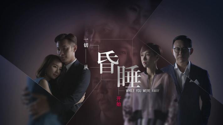 Ảo Ảnh Tươi Đẹp