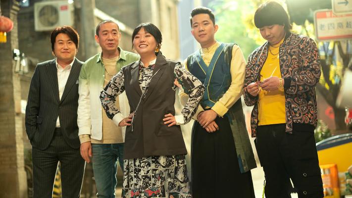 Câu lạc bộ dính