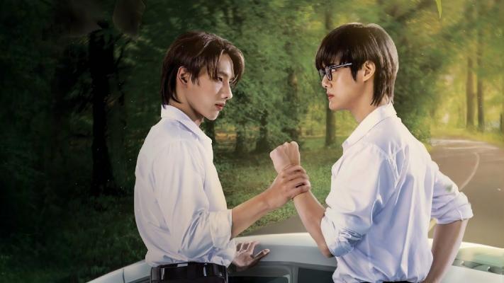 Chỉ Một Ánh Mắt