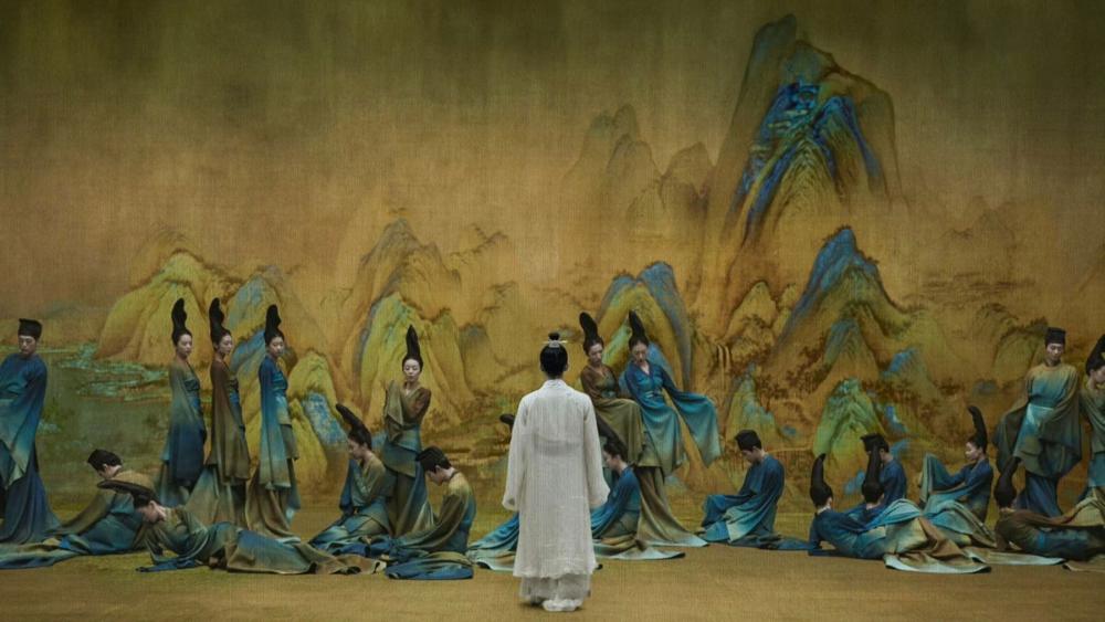 Chỉ Thử Thanh Lục