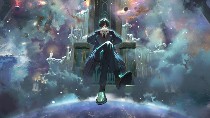 Chúa Tể Huyền Bí