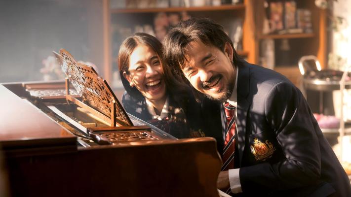 Chuyện Tình Khuôn Mẫu