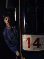 Chuyến Xe Cuối Nửa Đêm