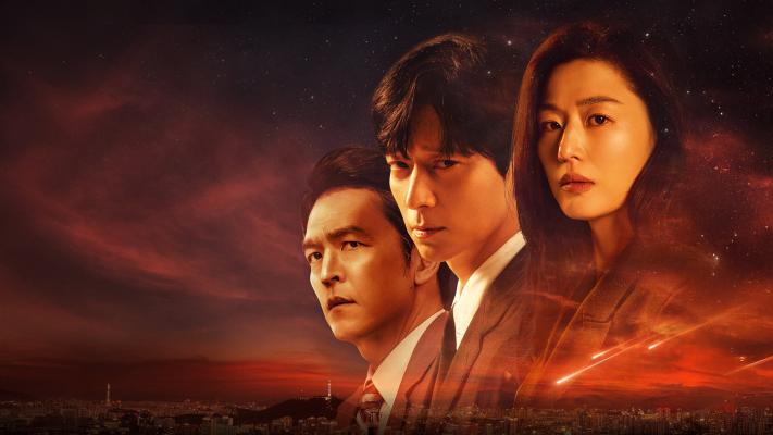 Cơn Lốc Quyền Lực