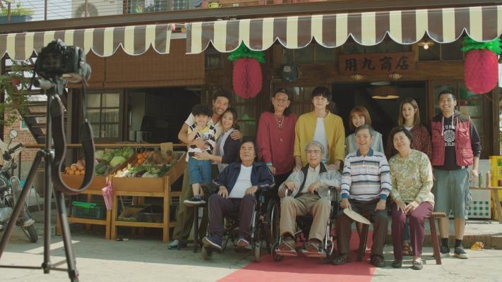 Cửa Hàng Tạp Hóa