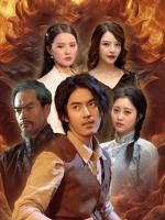 Cuộc Chiến Vua Cờ Bạc