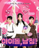 Cuộc Đổ Bộ Của Idol K-pop