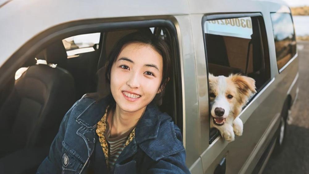 Cuộc Đời Mới