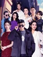 Điện Thoại Của Tôi Kết Nối Thiên Giới