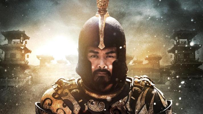 Đồng Tước Đài