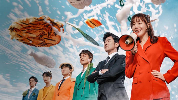 Hãy Chăm Sóc Anh Em Đại Bàng