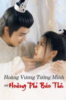 Hoàng Vương Tường Minh Và Hoàng Phi Báo Thù