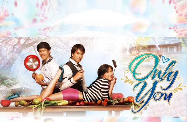 Hôn Nhân Tiền Định