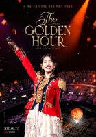 IU Concert: Thời Khắc Quý Giá