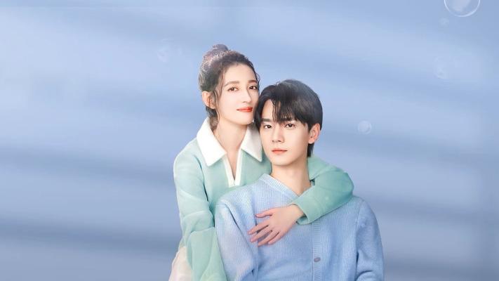 Không Phải Dạng Vừa Đâu