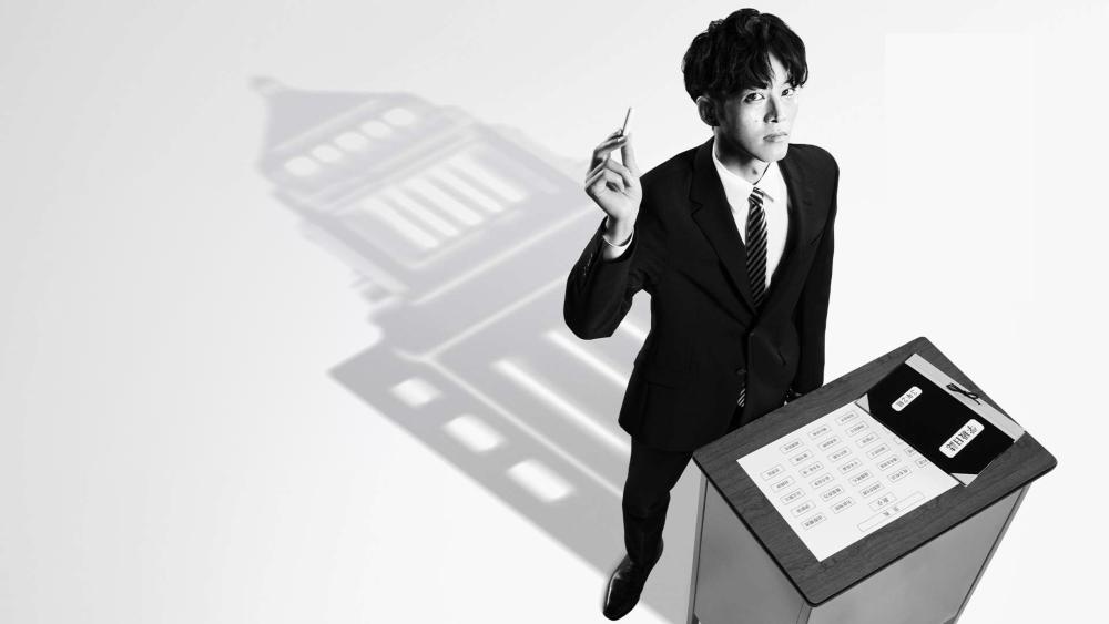 Lớp học của thầy Mikami