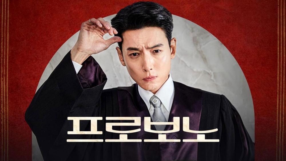 Luật Sư Công Ích