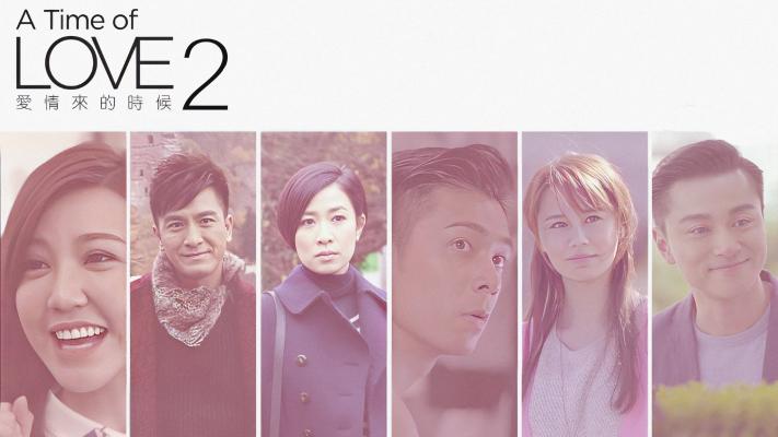 Lúc Tình Yêu Đến