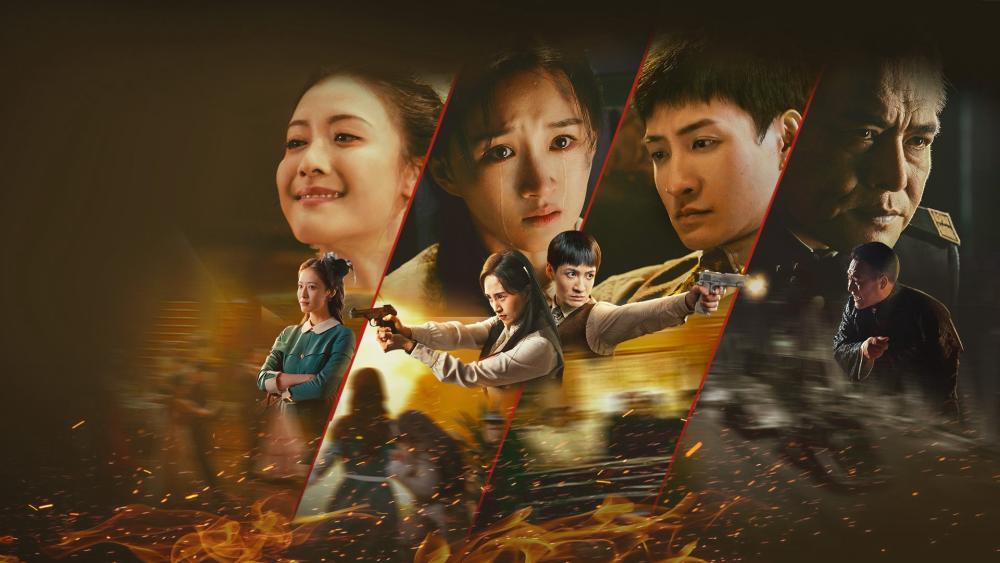 Lưỡi Dao Nộ Thù