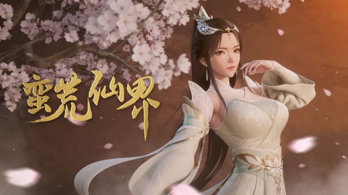 Man Hoang Tiên Giới