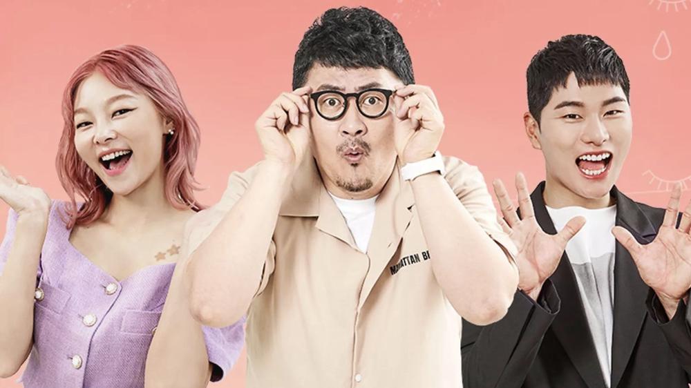 Mảnh Đất Độc Thân (Mùa 29)