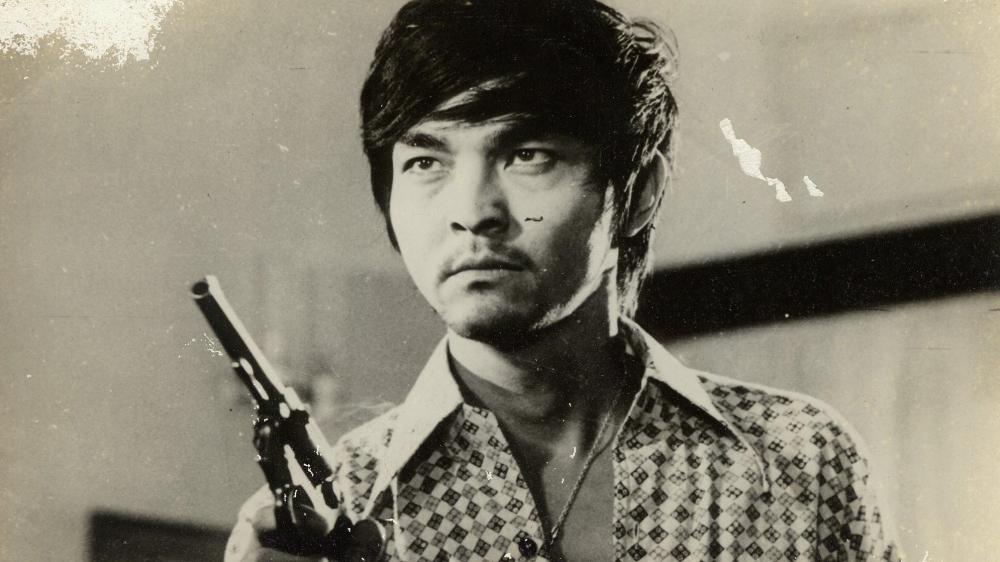 Mối tình đầu (1977)
