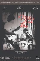 Mối tình đầu (1977)