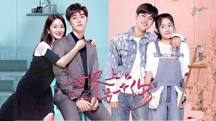 Một tôi khác trên thế giới này