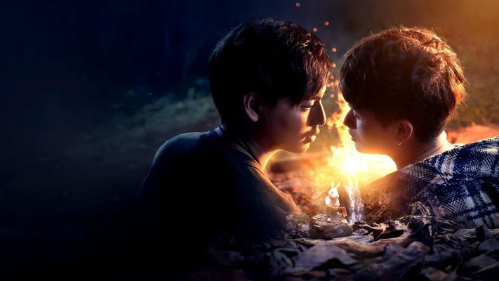 Mùa Lạc Trong Rừng