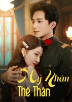 Mỹ Nhân Thế Thân