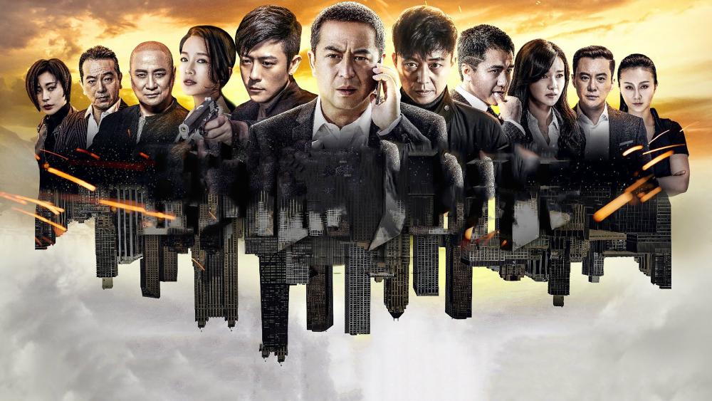 Nằm Vùng Trở Về