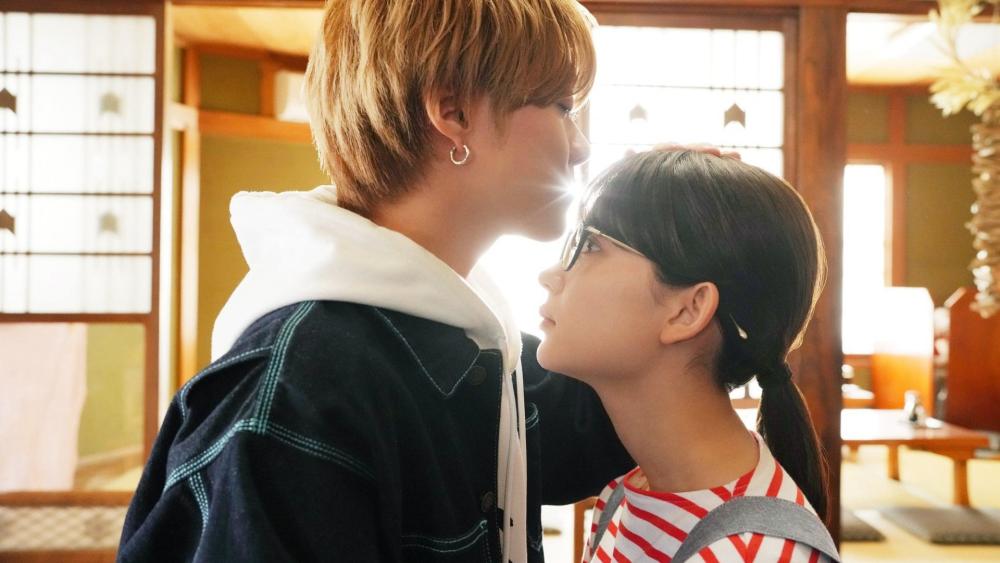 Ngoại Lệ của Em