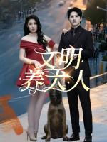 Người nuôi chó văn minh