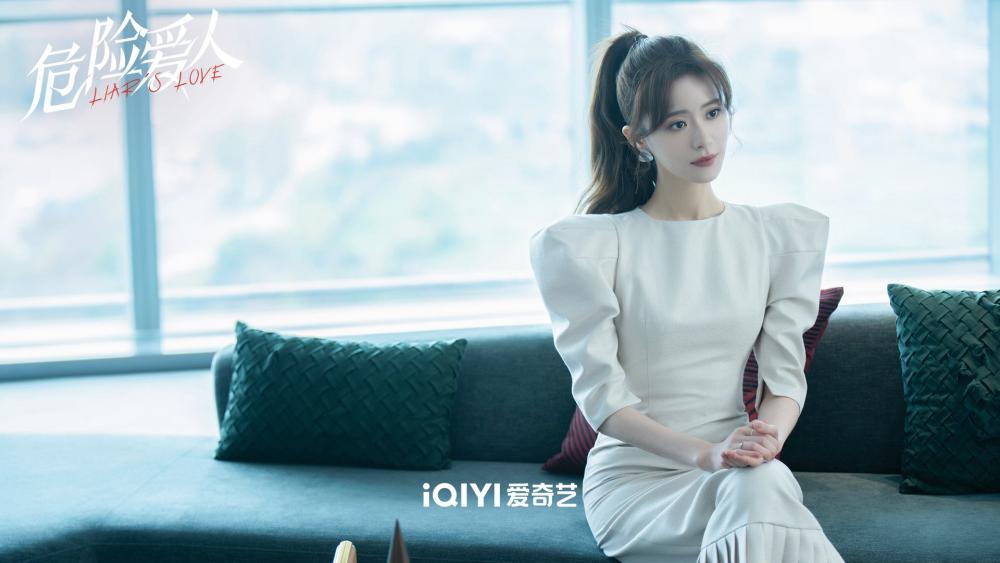 Người Tình Nguy Hiểm