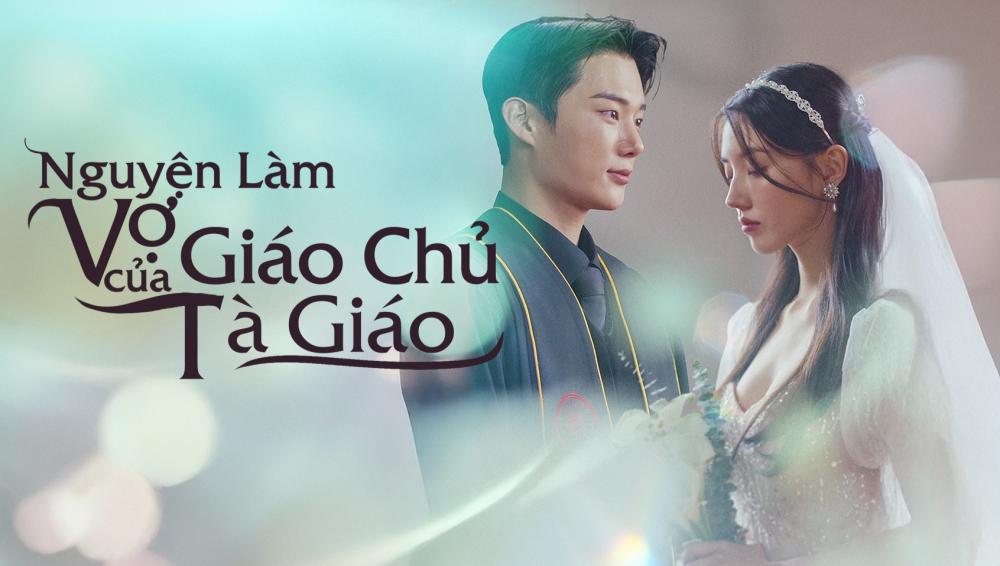 Nguyện Làm Vợ Của Giáo Chủ Tà Giáo