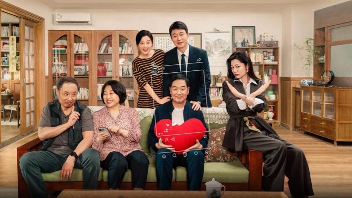 Nửa Đời Sau Của Tôi