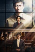 Phòng Vệ Chính Đáng