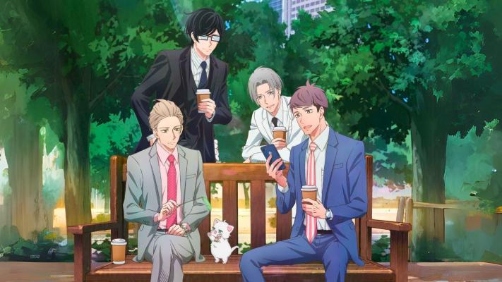 Sếp Mới Của Tôi Ngốc Lắm