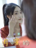 Sự Trả Thù Của Bạn Thân