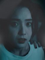 Sương Mù: Cô Ấy Biến Mất