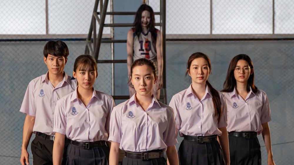 Chị đại cuồng sát