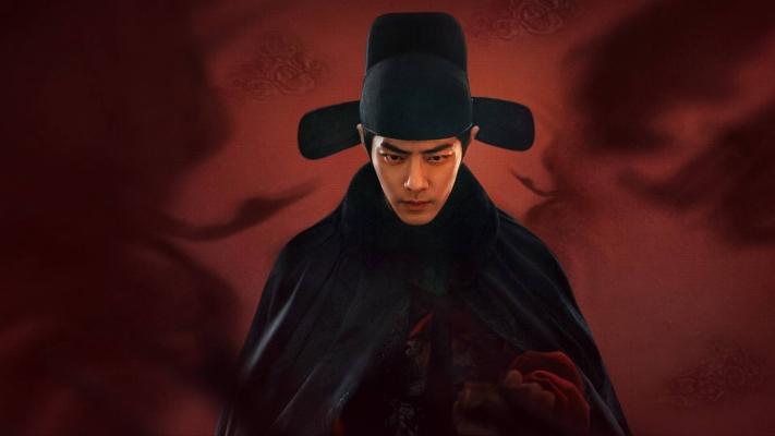 Tàng Hải Truyện