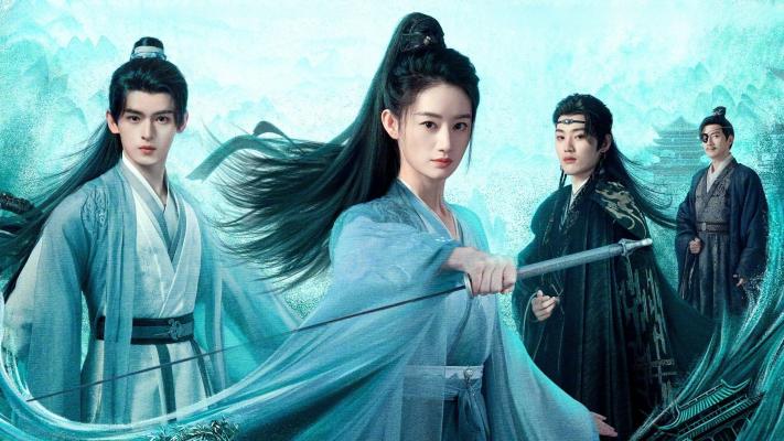 Thanh Xuyên Nhập Mộng