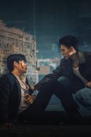 The Wicked Game: Ván Tình Lừa Dối