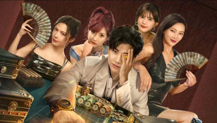 Thiên Kim Nhất Trịch