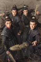 Thiếu Niên Dũng Cảm