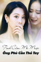 Tình Cảm Mê Muội, Ông Phú Cần Thả Tay