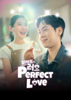 Tình Yêu Hoàn Hảo