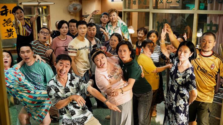 Tình Yêu Không Thể Nói Thành Lời